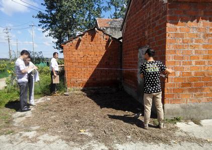 不動產(chǎn)測繪