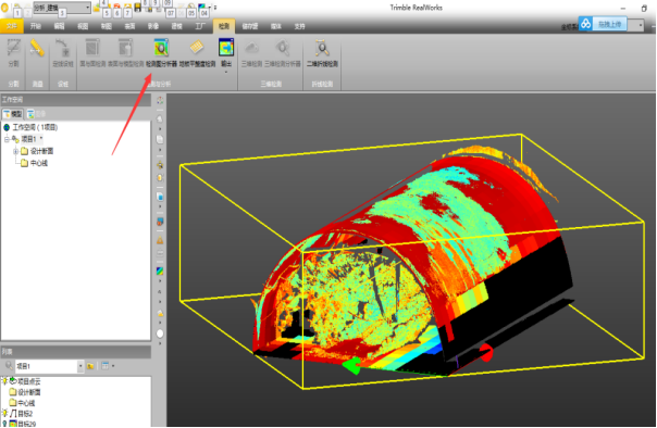 立面測繪——隧道工程解決方案