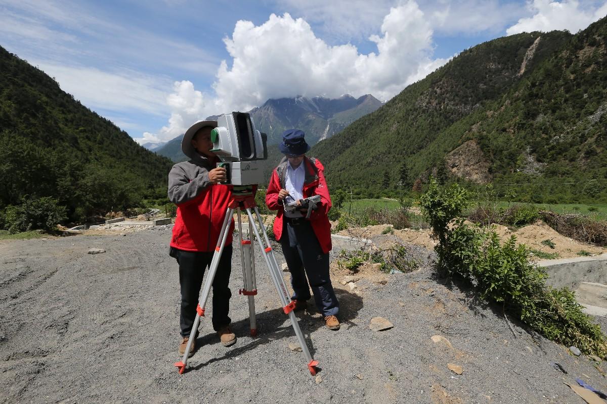 三維激光掃描儀